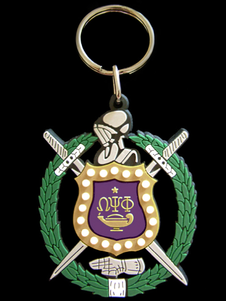 Omega Flexible Key Ring